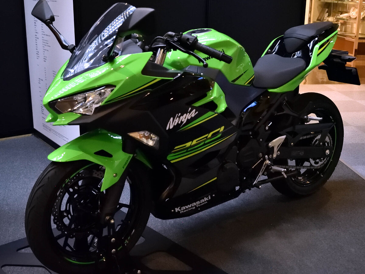 Kawasaki Ninja 250 ABS